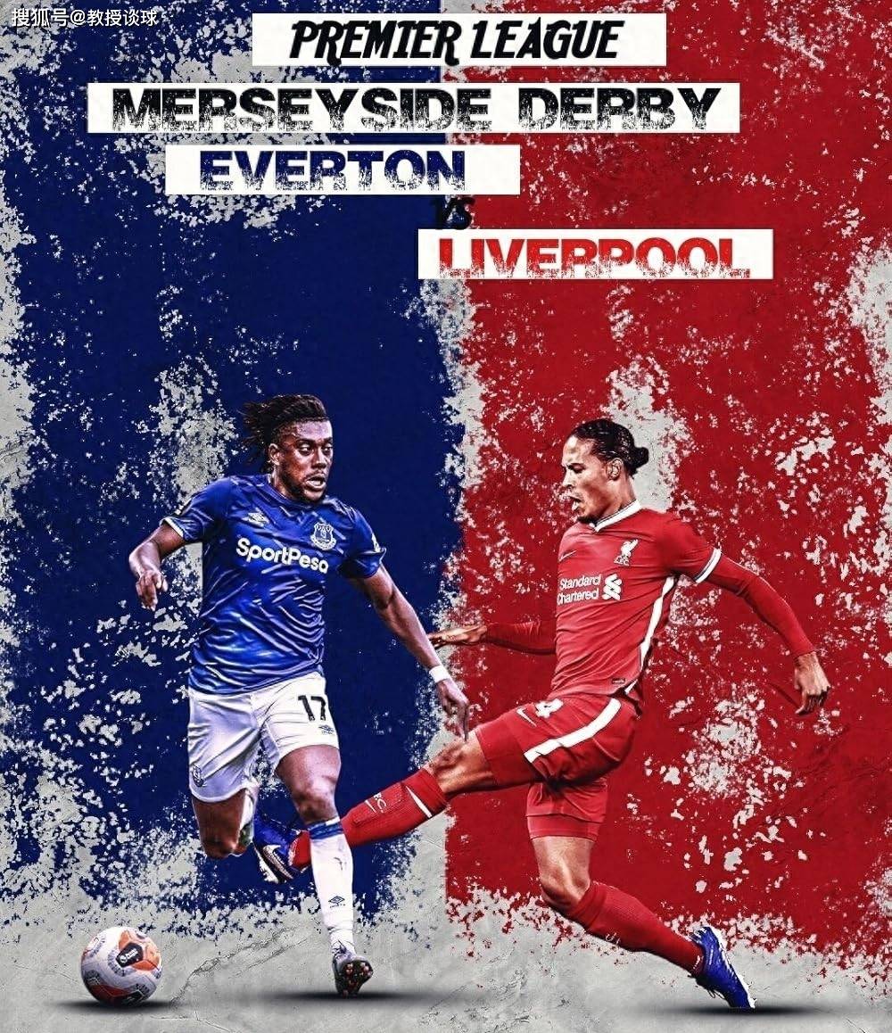 包含英超今晚再迎强敌，皇家社会官宣签约，主帅态度——悬念犹存，球队文化再被提及的词条