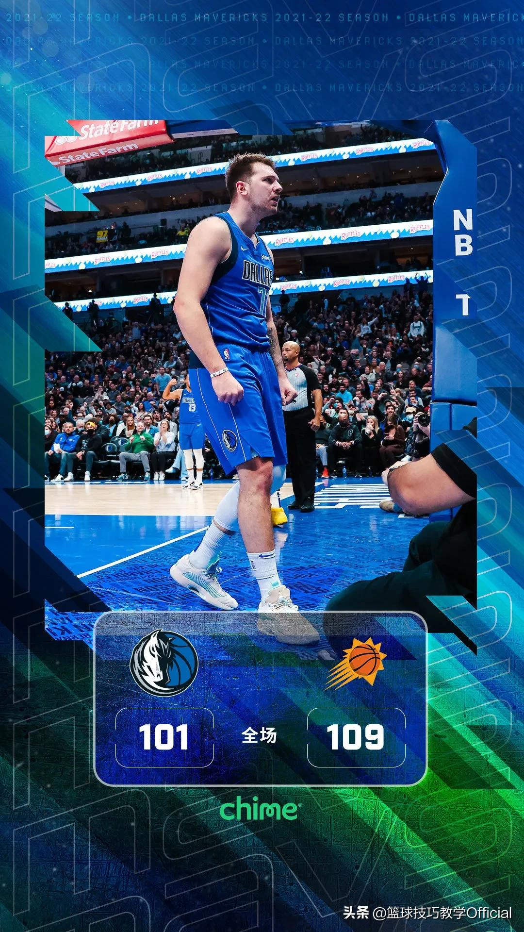 辽宁本钢发布备战花絮，国际比赛日伤情更新，欧超杯任务艰巨，控场能力受关注的简单介绍