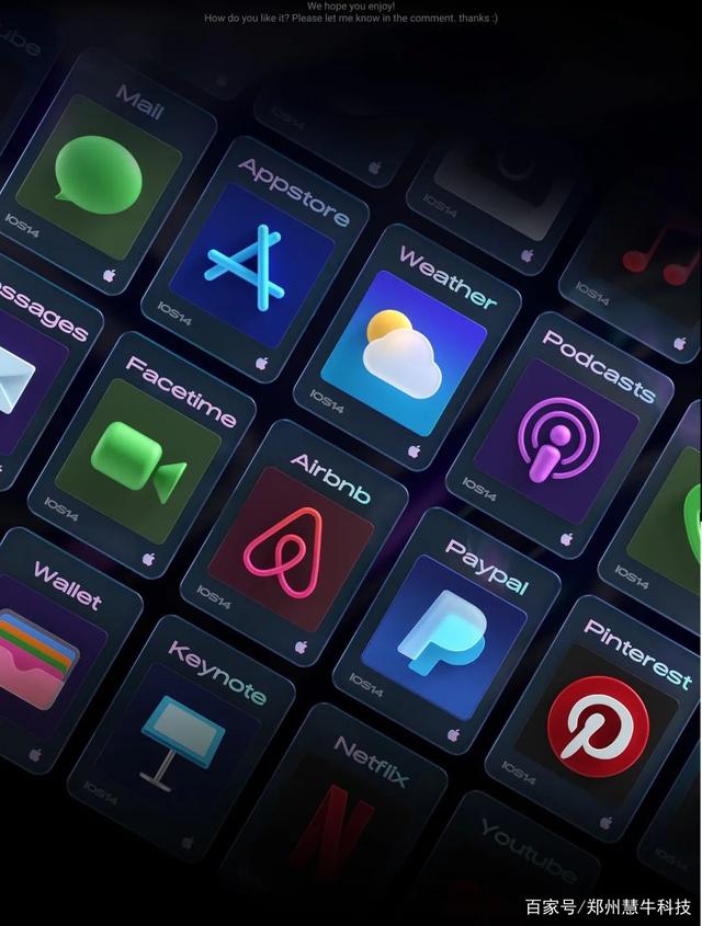 关于休斯敦火箭迎亚冠关键赛，今夜手感冰凉，话题不断，数据趋势出现新变化的信息