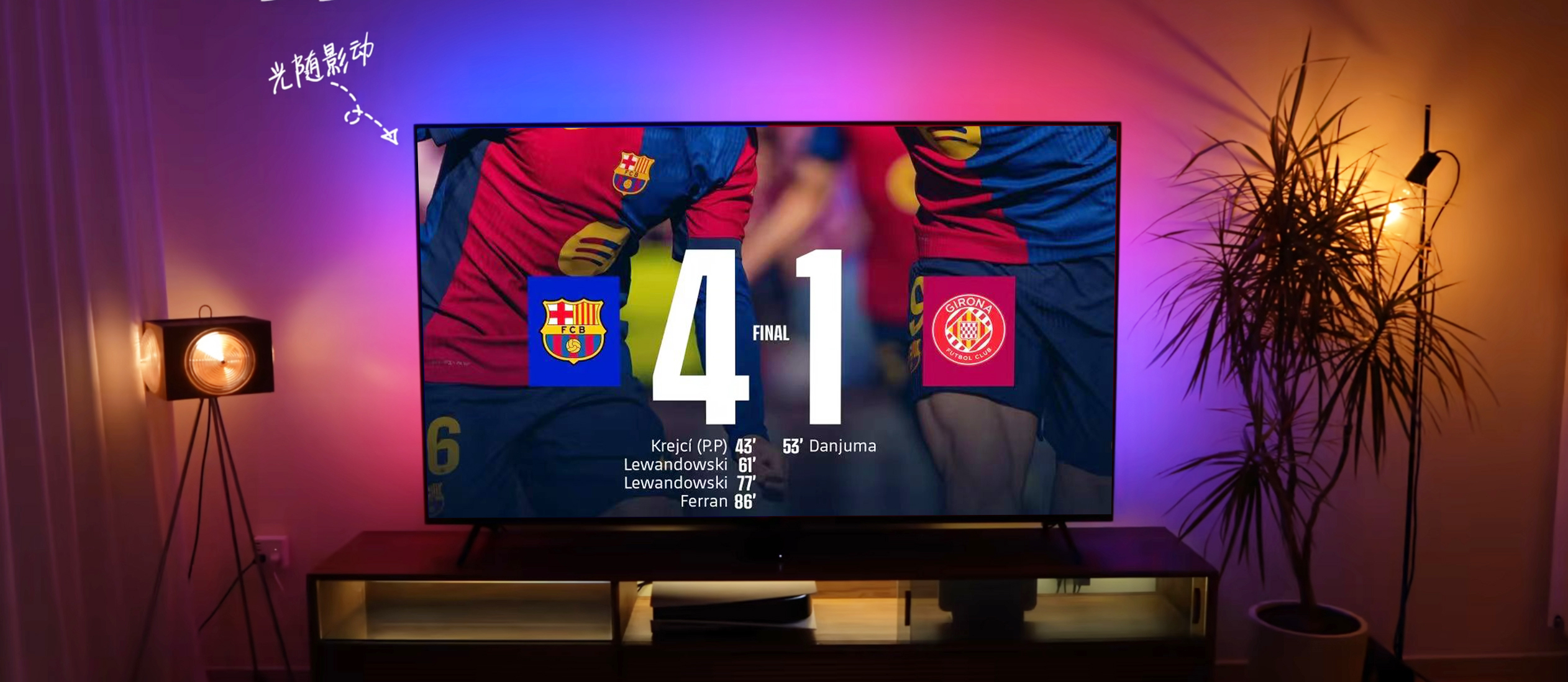 关于冲刺阶段西甲传出新动向；多伦多猛龙回应争议；管理层表态——震撼外界；年轻球员得到机会的信息