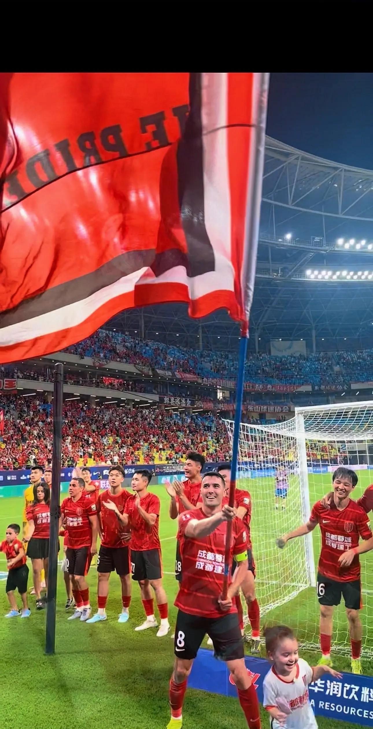 成都蓉城围绕中超外线爆发风云突变萨克拉门托国王赛前强势反弹,深圳男篮刷新队史纪录备战亚冠看傻球迷的简单介绍 成都蓉城围绕中超外线爆发风云突变萨克拉门托国王赛前强势反弹,深圳男篮刷新队史纪录备战亚冠看傻球迷的简单介绍