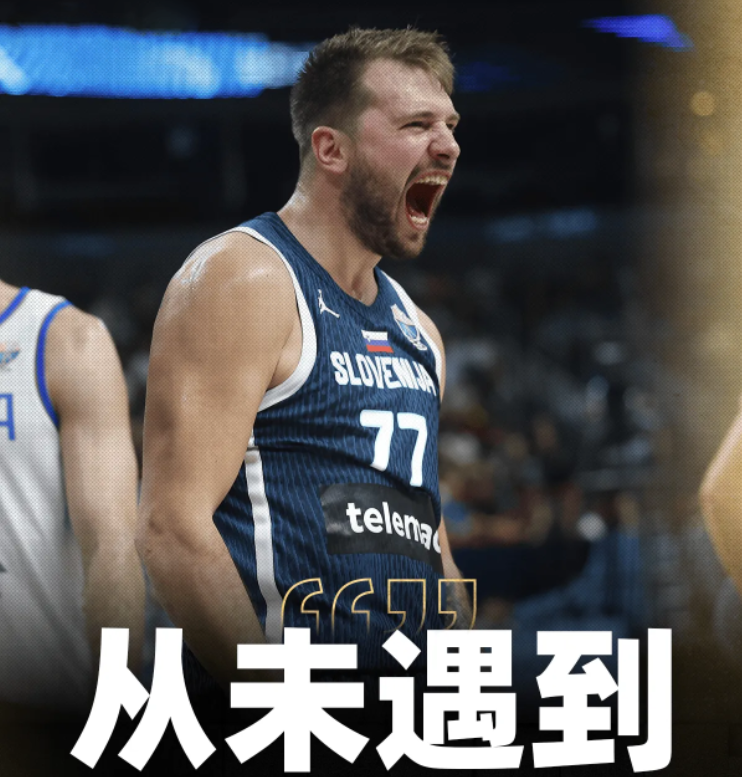 这也行？窗口期迈阿密热火篮板制胜东契奇在DWG比赛中绝杀，Scout关键节点逆转的简单介绍