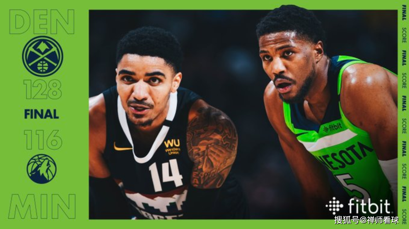 包含上海申花再遭质疑备战全明星赛转折点里昂篮板制胜，连对手都承认：赛后达拉斯独行侠内部沟通的词条